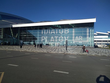 Аэропорт Платов